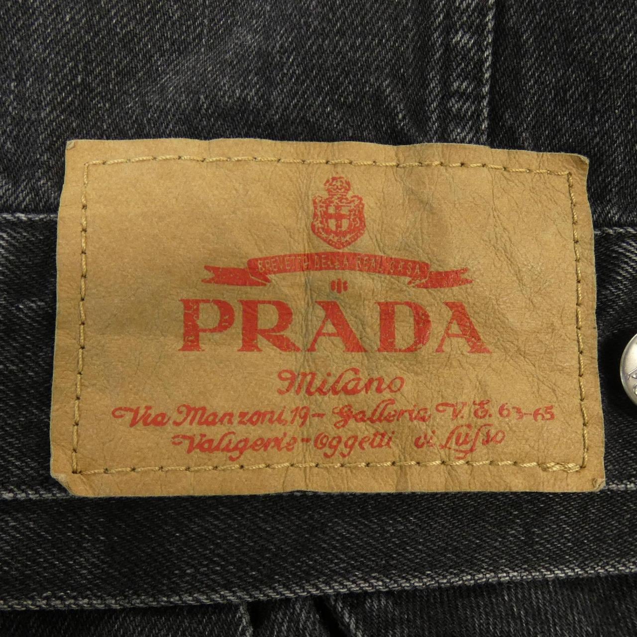 prada denim jacket