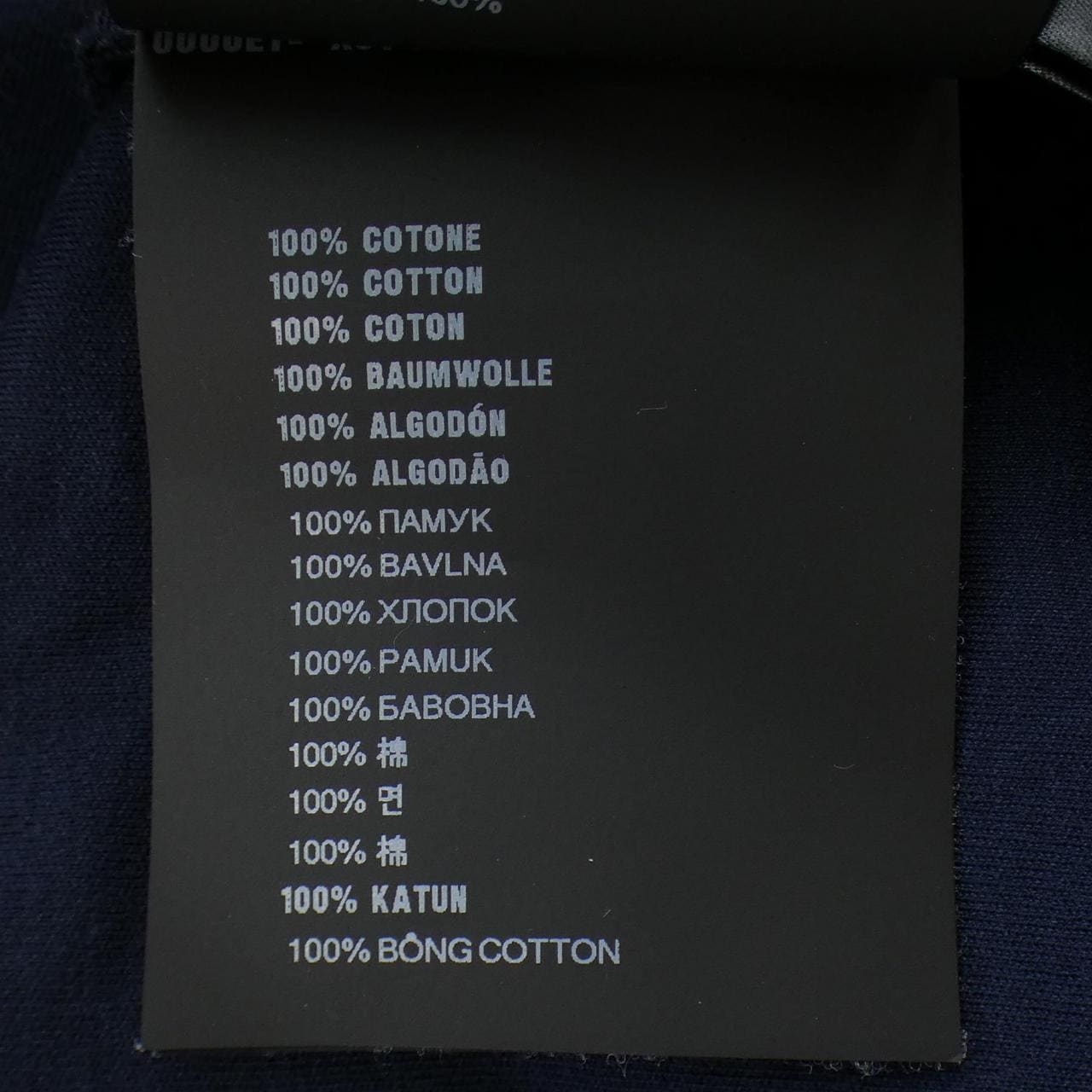 プラダ PRADA Tシャツ