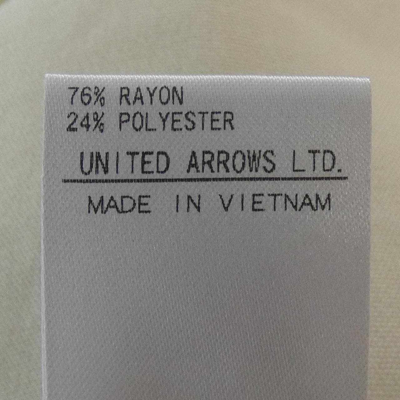 UNITED ARROWS大衣