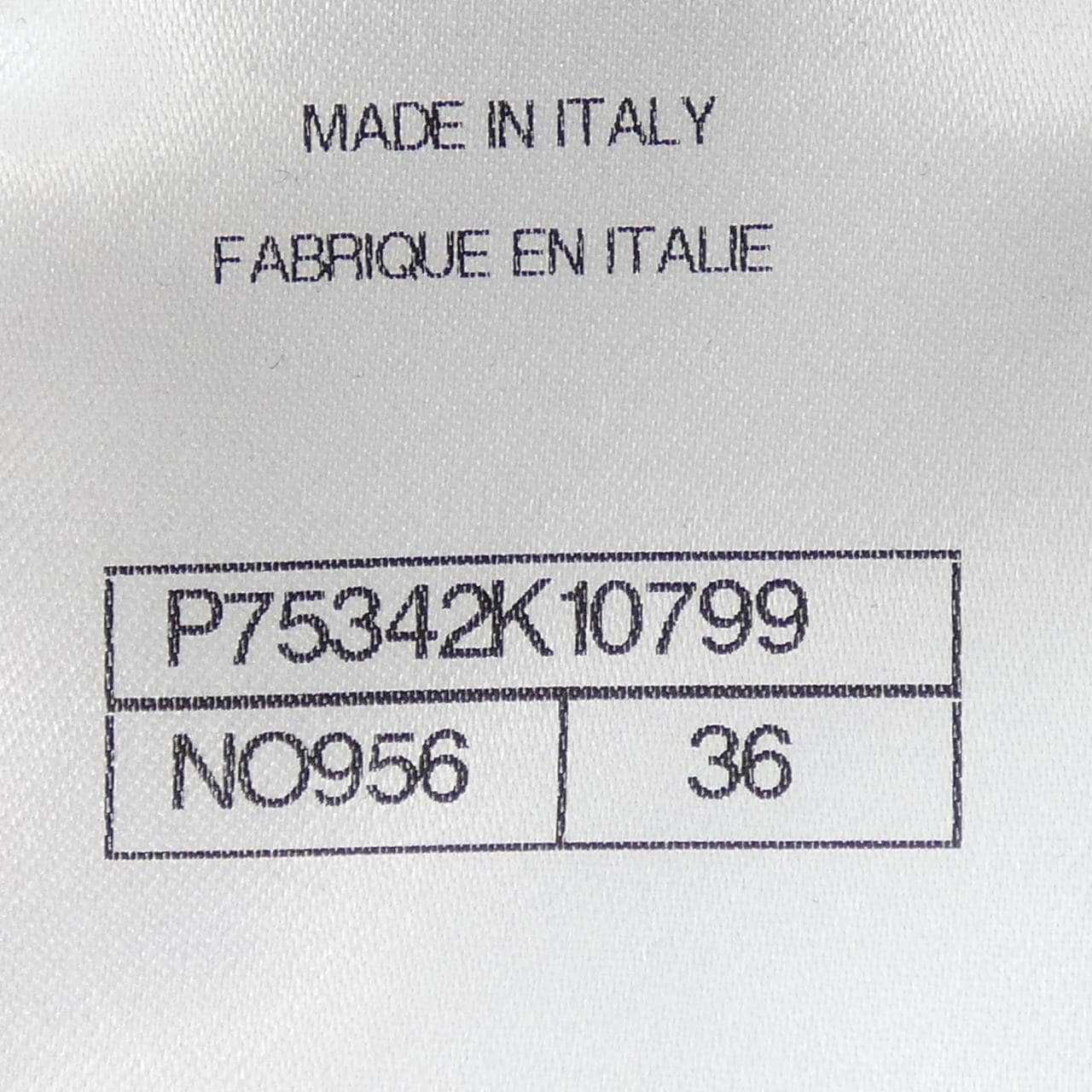 シャネル CHANEL P75342K10799 23A ニット