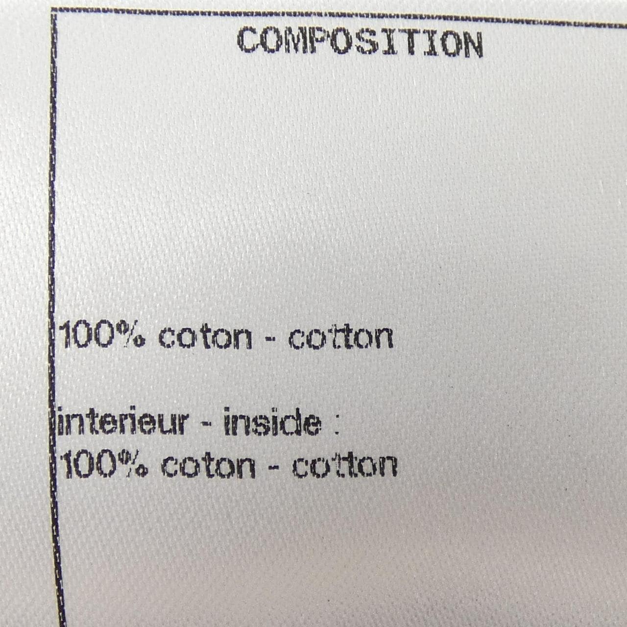 シャネル CHANEL P70028V60820 21C ノーカラージャケット