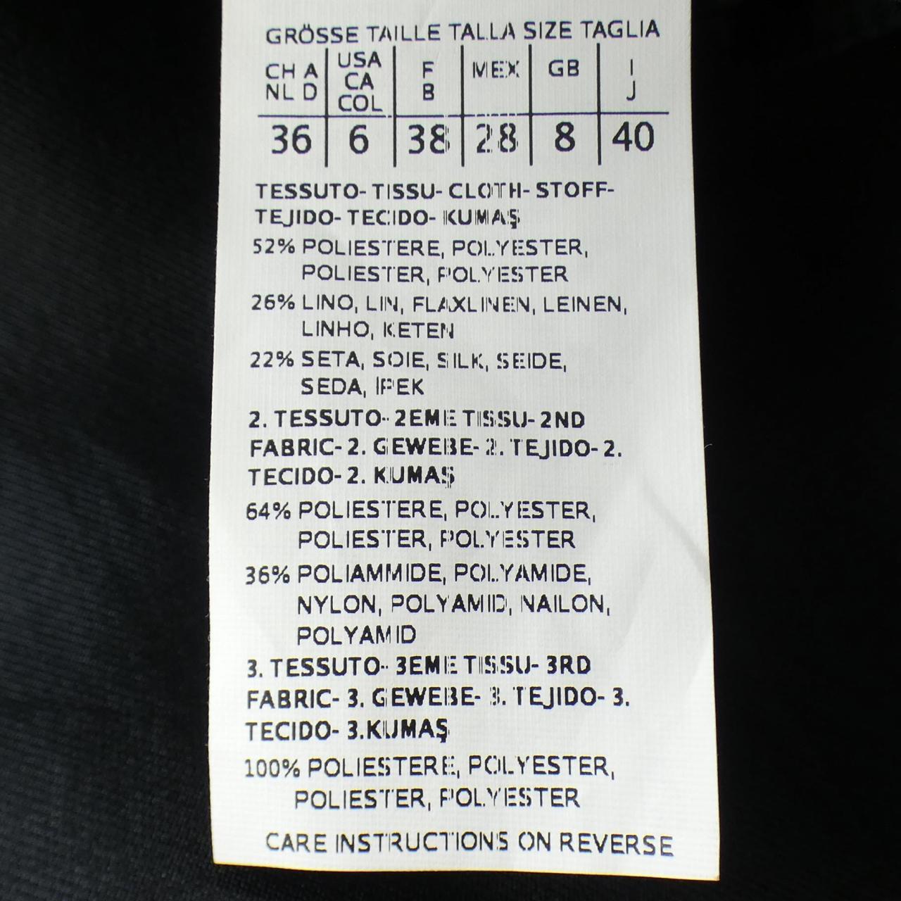 エスマックスマーラ 'S Max Mara コート