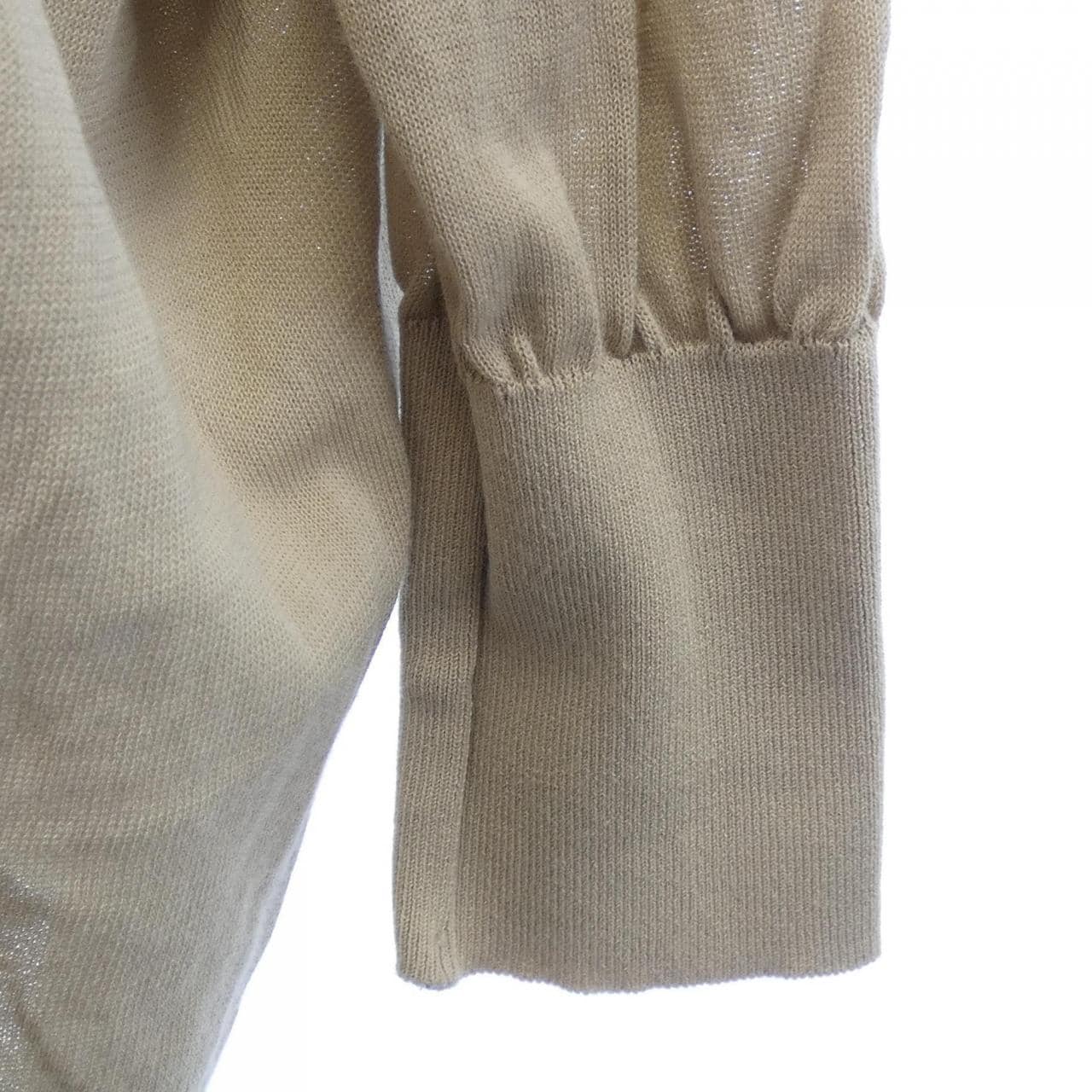 DEUXIEME CLASSE Cardigan