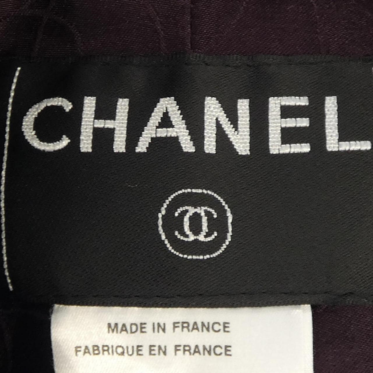 【ヴィンテージ】シャネル CHANEL ノーカラージャケット
