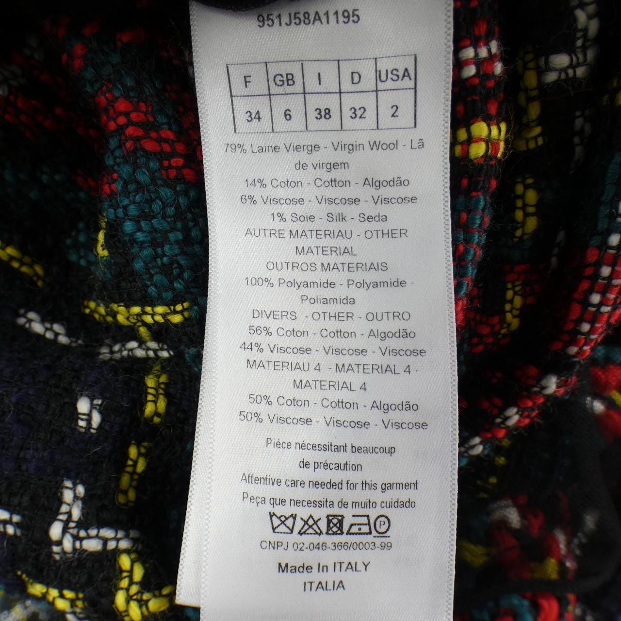 クリスチャンディオール CHRISTIAN DIOR 伊勢丹チェック 951J58A1195 スカート