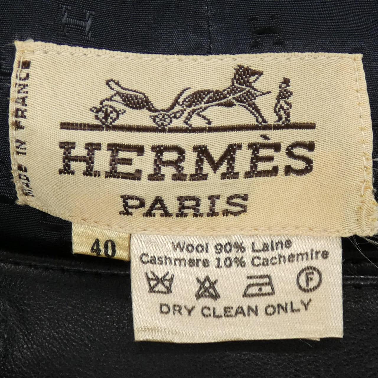 【ヴィンテージ】エルメス HERMES スカート
