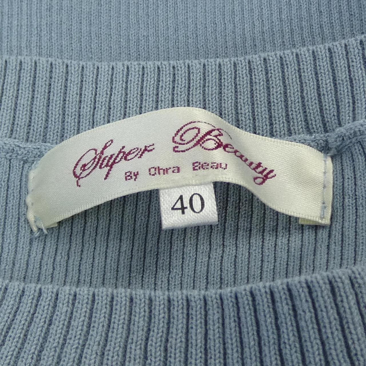 スーパービューティー SUPER BEAUTY トップス