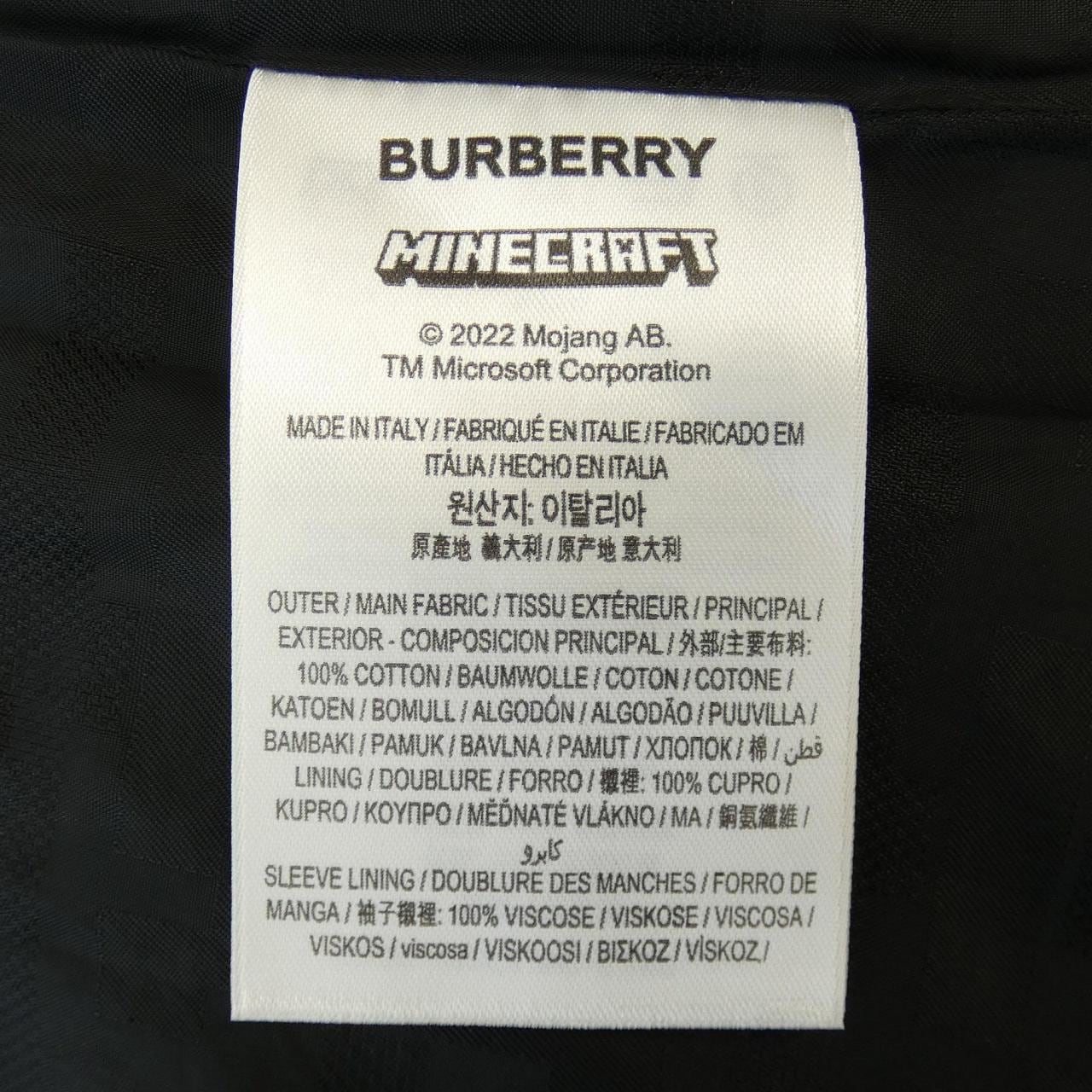 BURBERRY MINECRAFT 80643641 外套