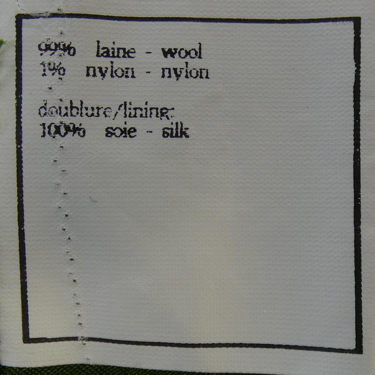 【ヴィンテージ】シャネル CHANEL P05917V04417 95A スーツ