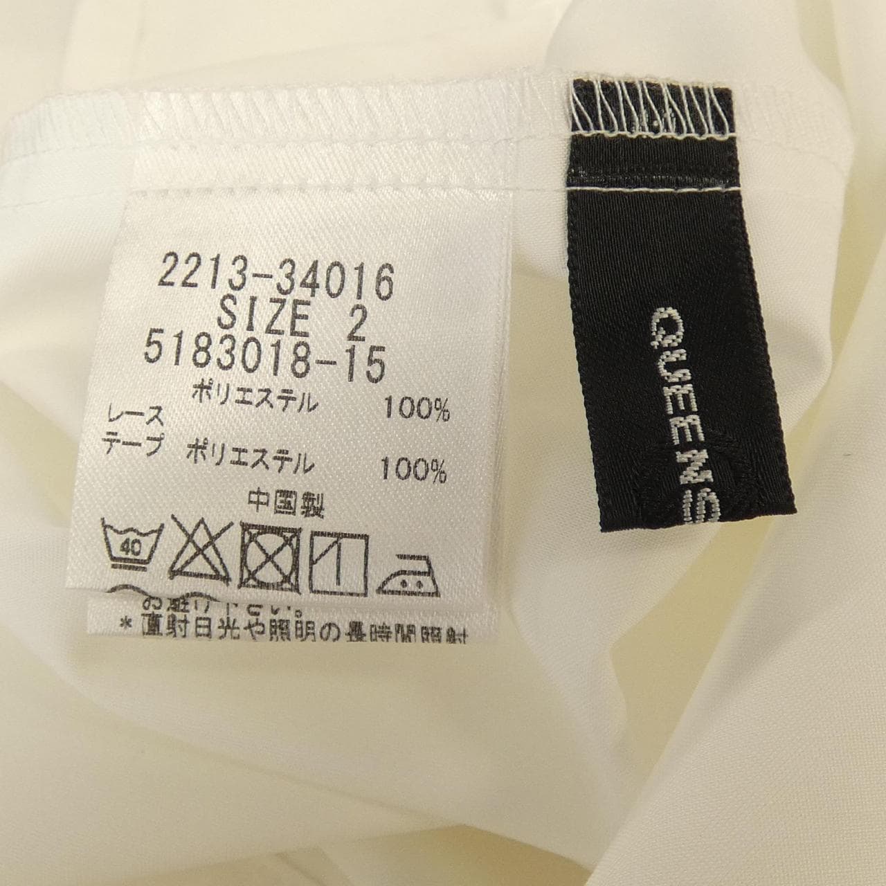 クィーンズコート QUEENS COURT シャツ