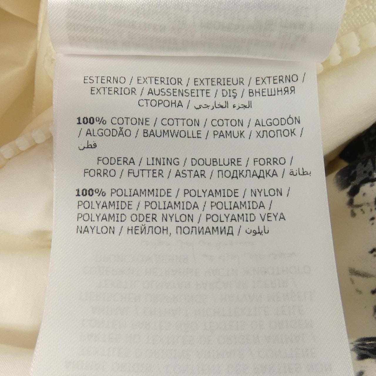 モンクレール MONCLER CHABERTON ダウンジャケット