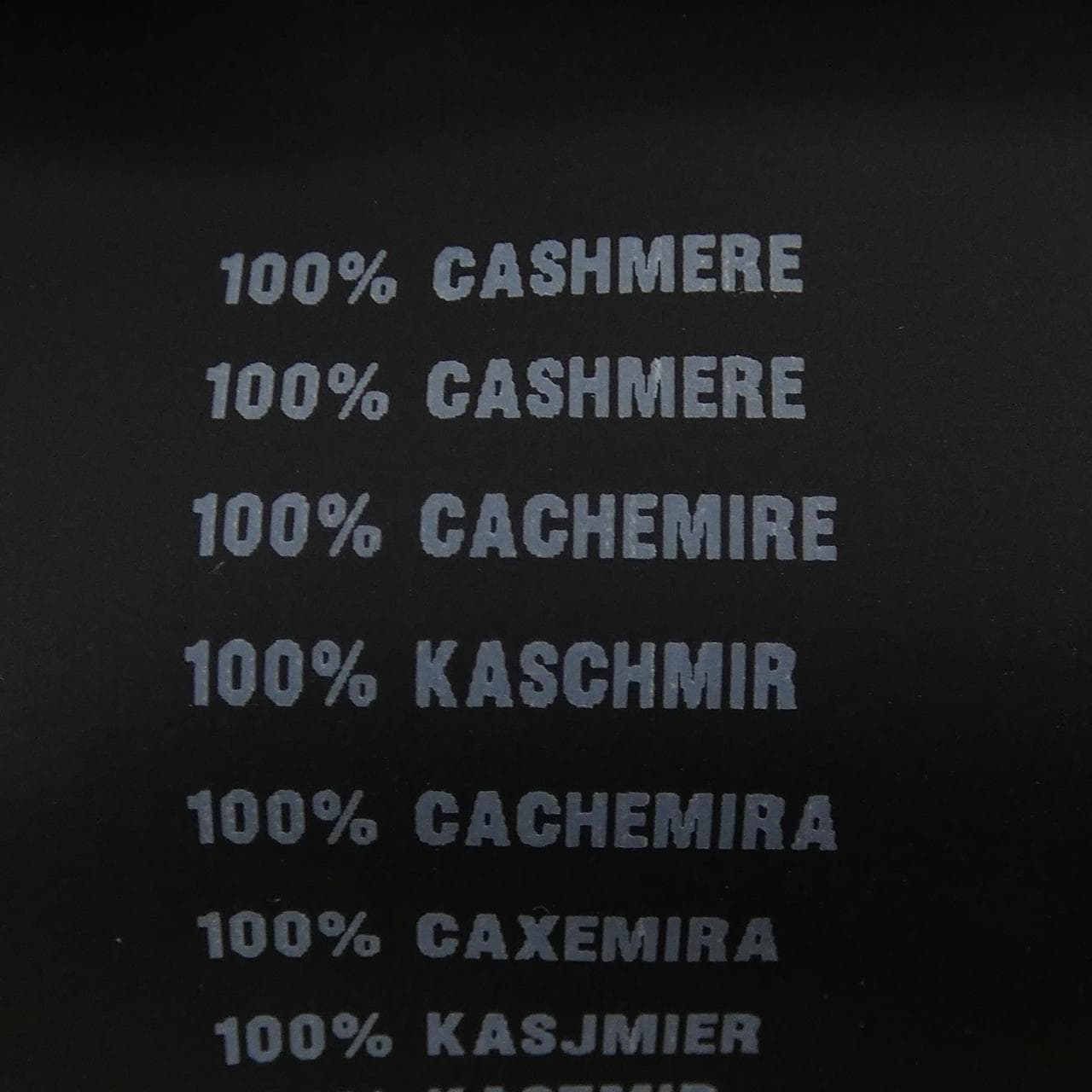 プラダ PRADA クルーネックセーター P24S2V SOOO 172D ニット