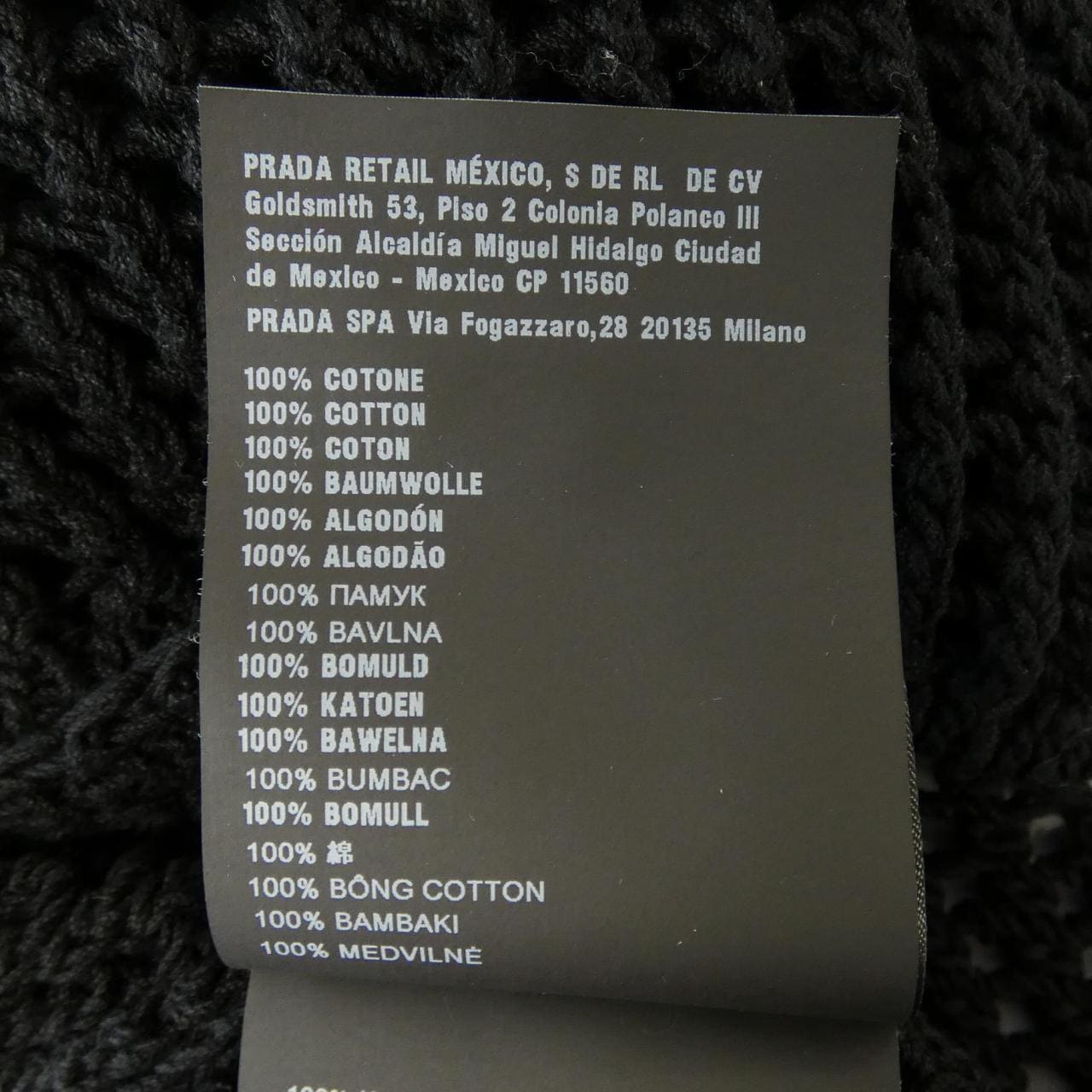 プラダ PRADA P29980 S212 1ZWF トップス