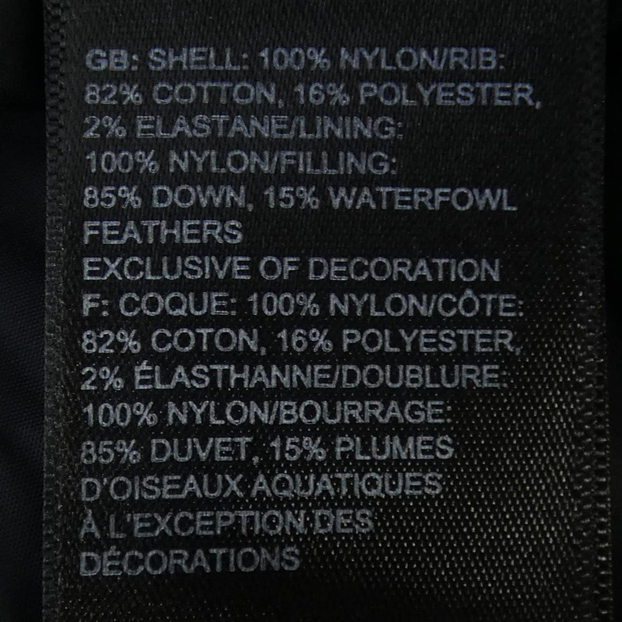 ザノースフェイス THE NORTH FACE NF0A5ITG ダウンジャケット