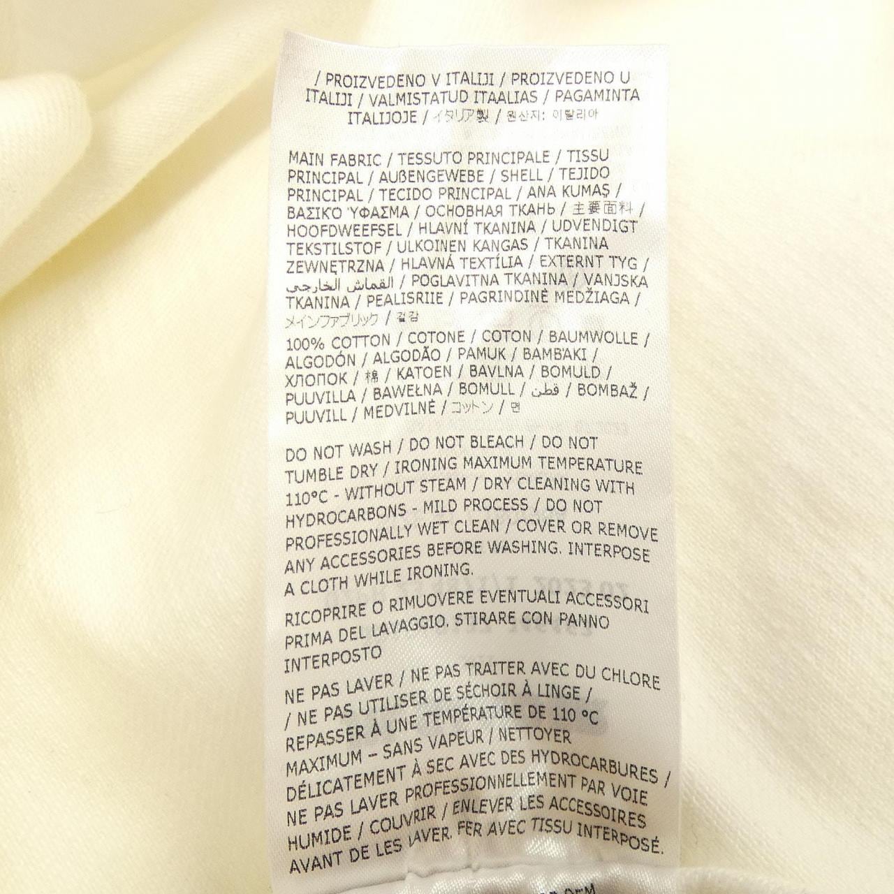 ジルサンダー JIL SANDER J21DL0137 ジャケット