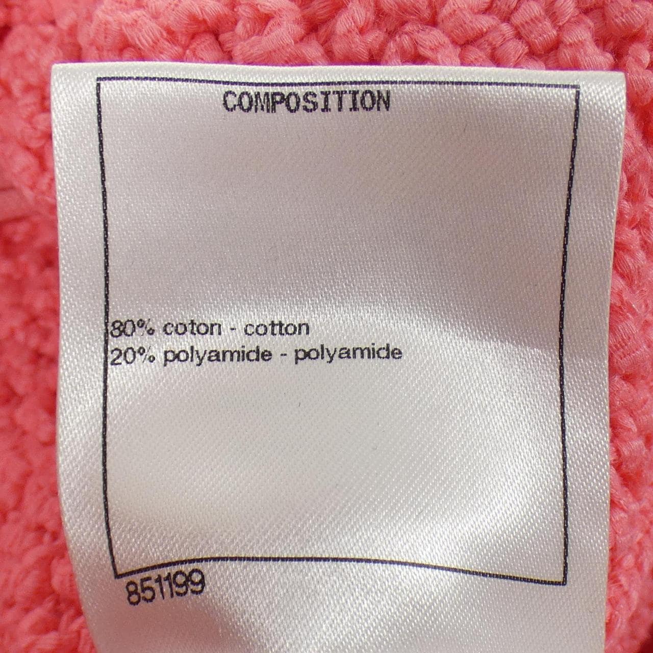 シャネル CHANEL P72795K10459 22S ベスト