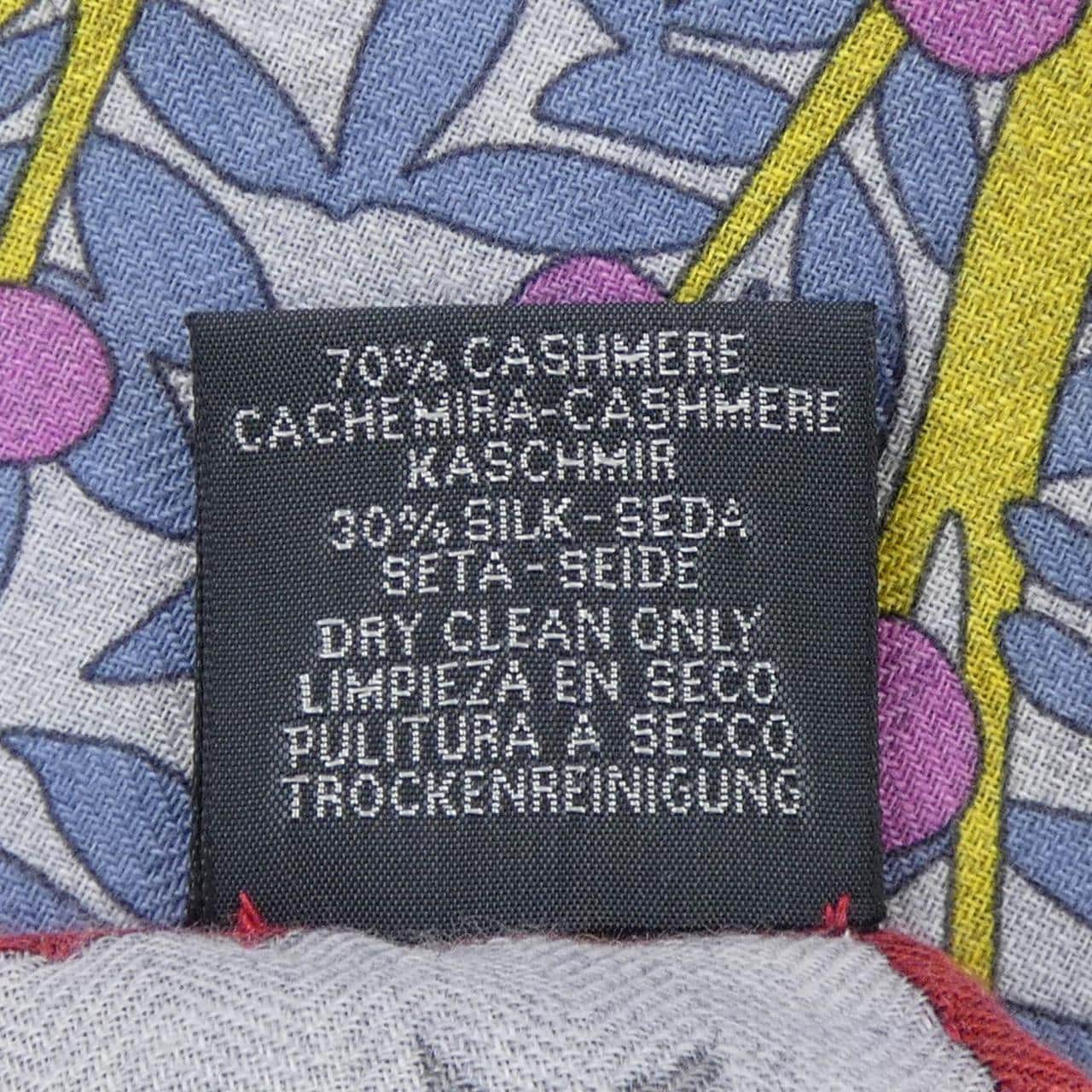 HERMES SOUS LE CHARME D'ORPHEE H244177S Carre Jean 140 披肩