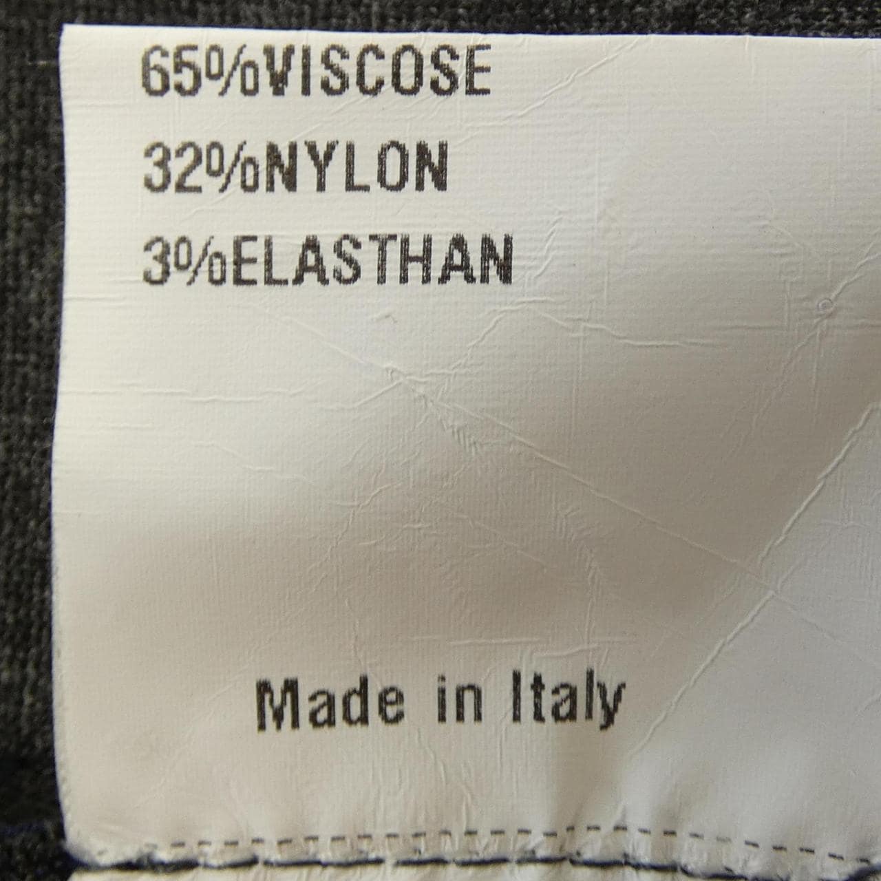 ジャブス GIAB'S パンツ