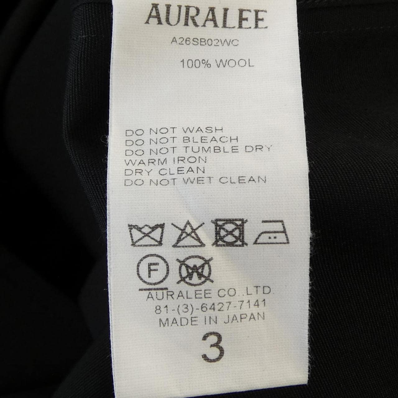 オーラリー AURALEE A26SB02WC ブルゾン