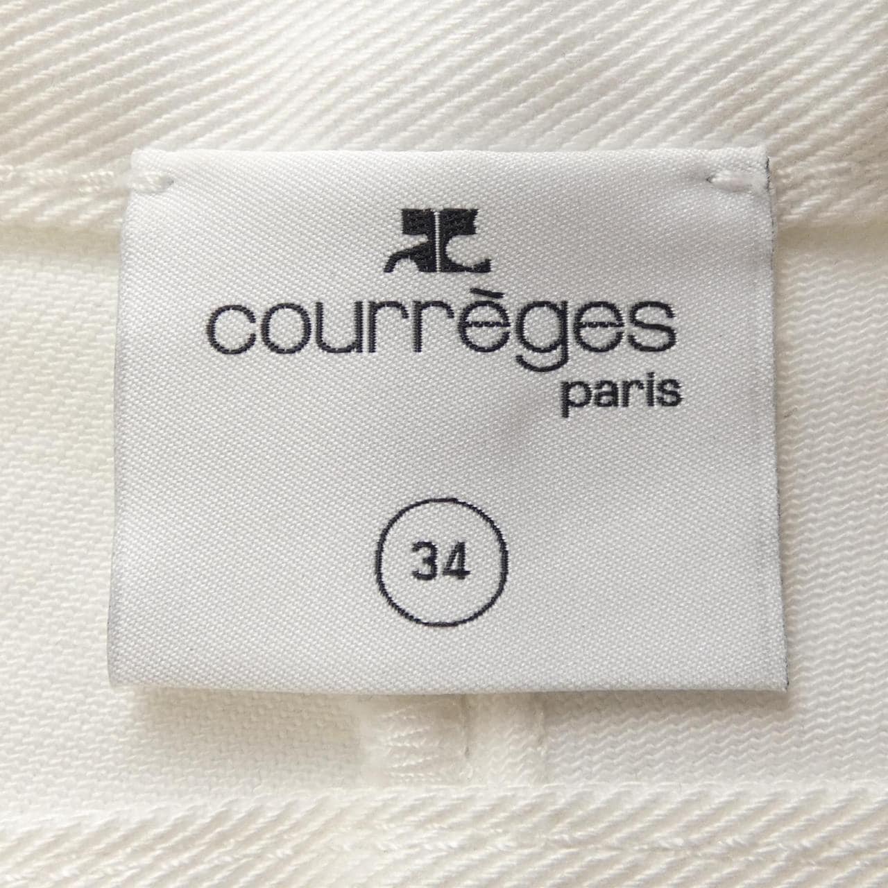 Courreges skirt