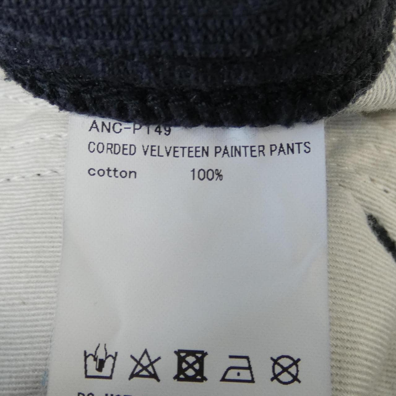 ANCELLM パンツ
