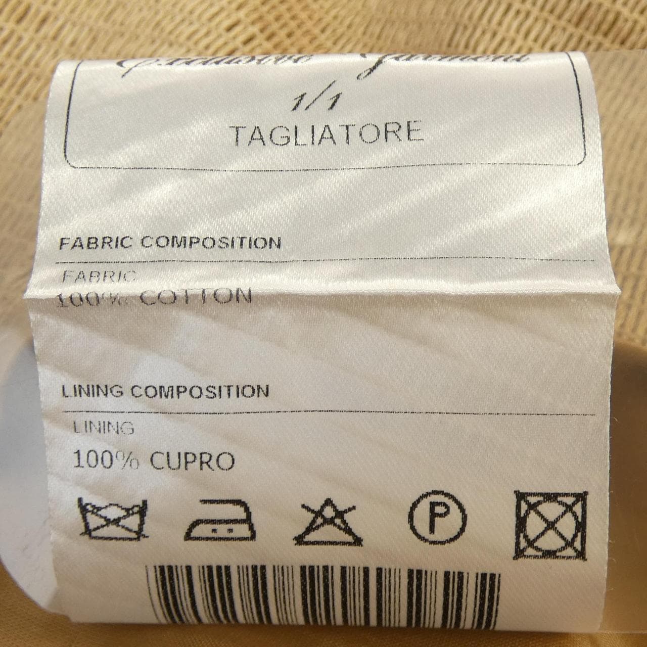 タリアトーレ TAGLIATORE G-DAKAR22K ジャケット