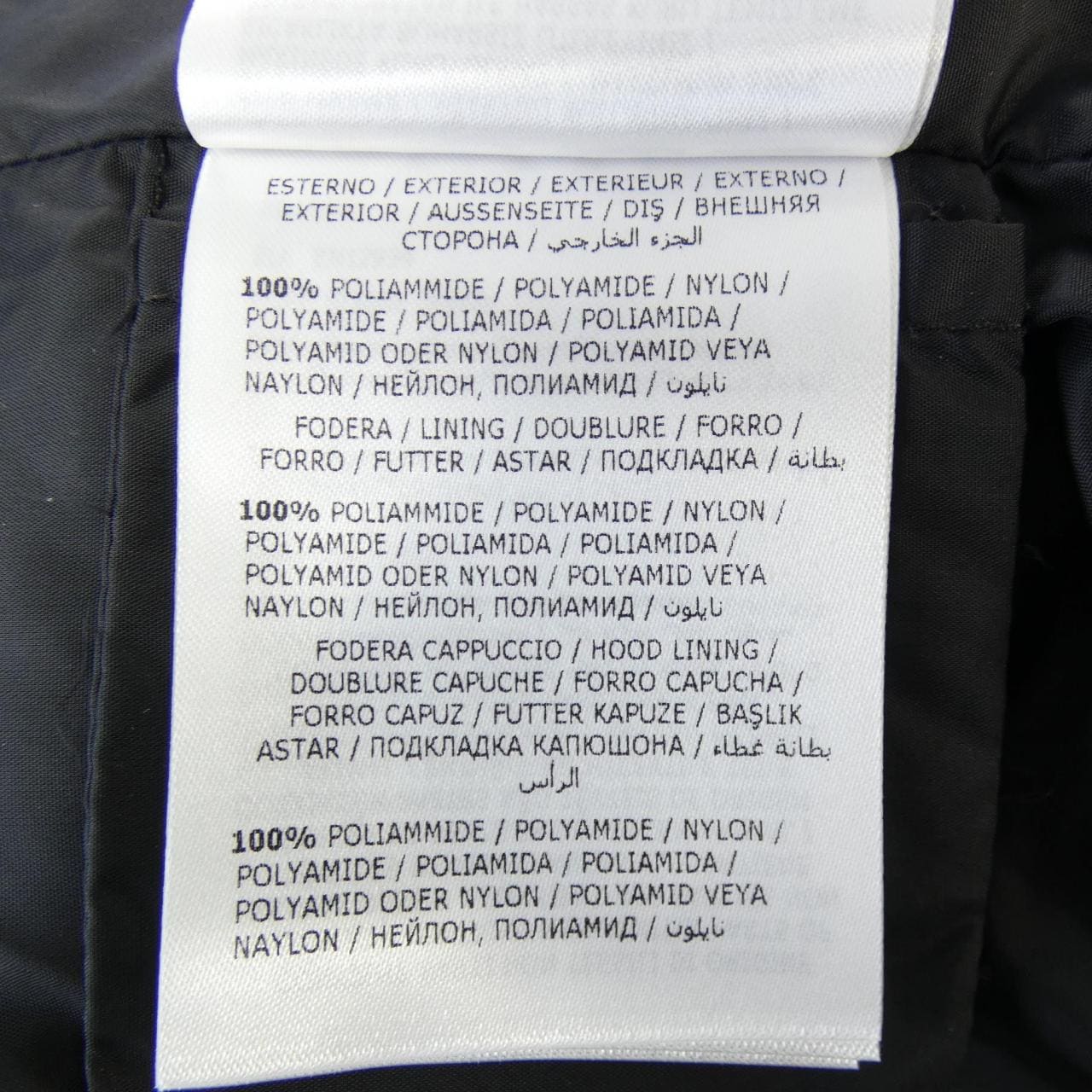 モンクレール MONCLER BETULONG ダウンコート