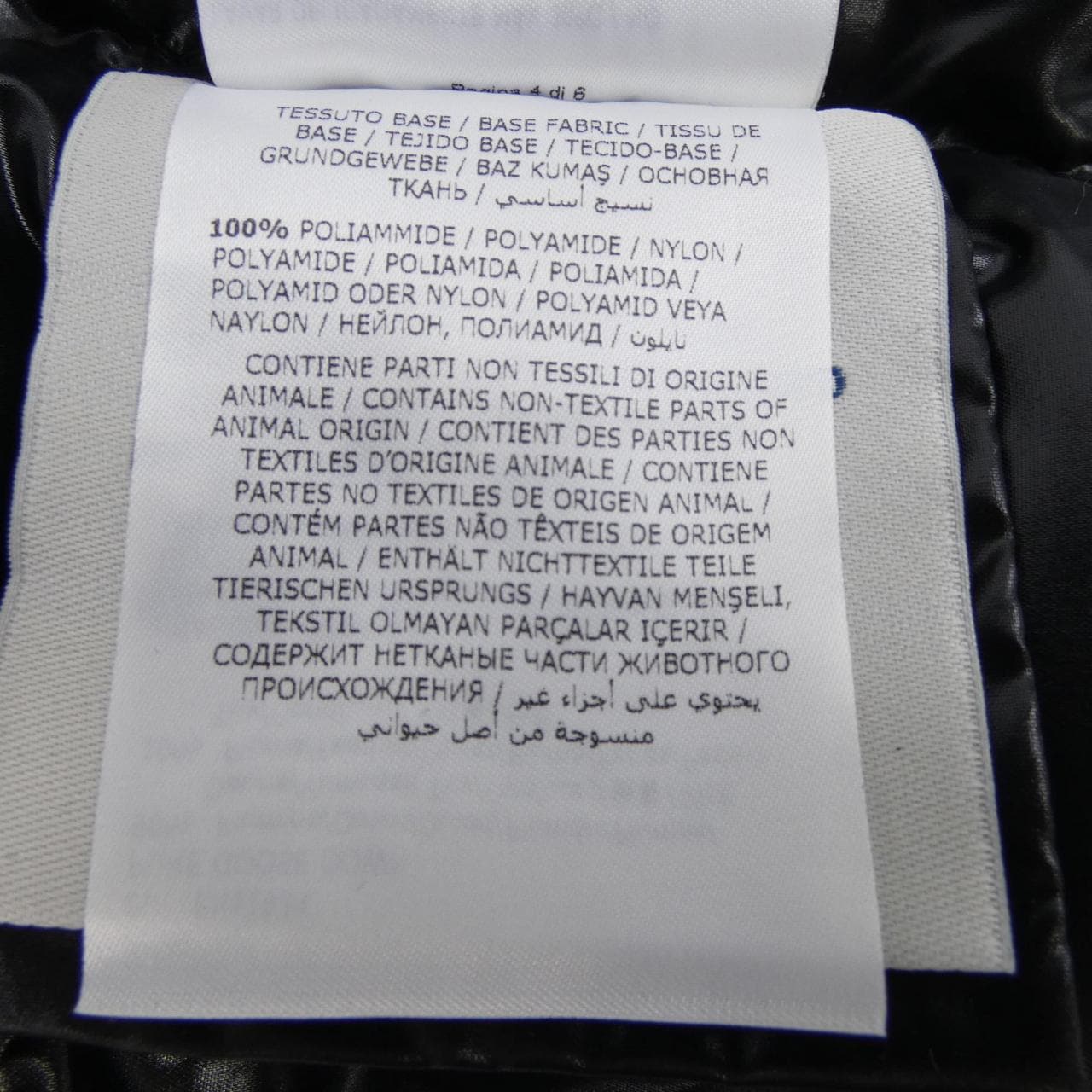 モンクレール MONCLER C20930010700 68950 MUFFLER