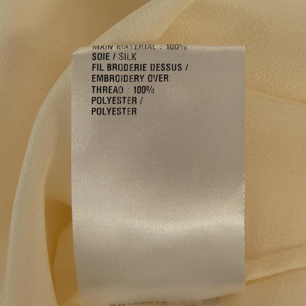 クロエ Chloe トップス