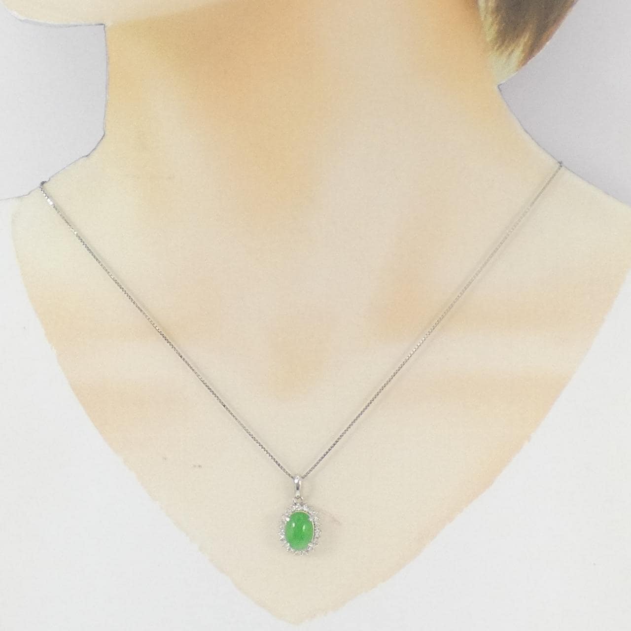 PT900/PT850 ヒスイ ネックレス 2.74CT