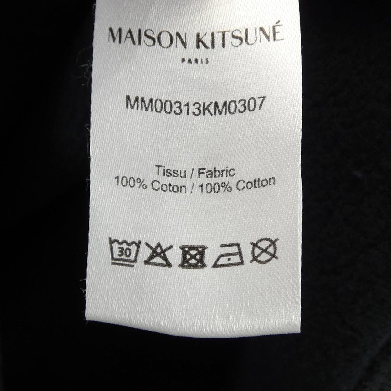 メゾンキツネ MAISON KITSUNE MM00313KM0307 スウェット