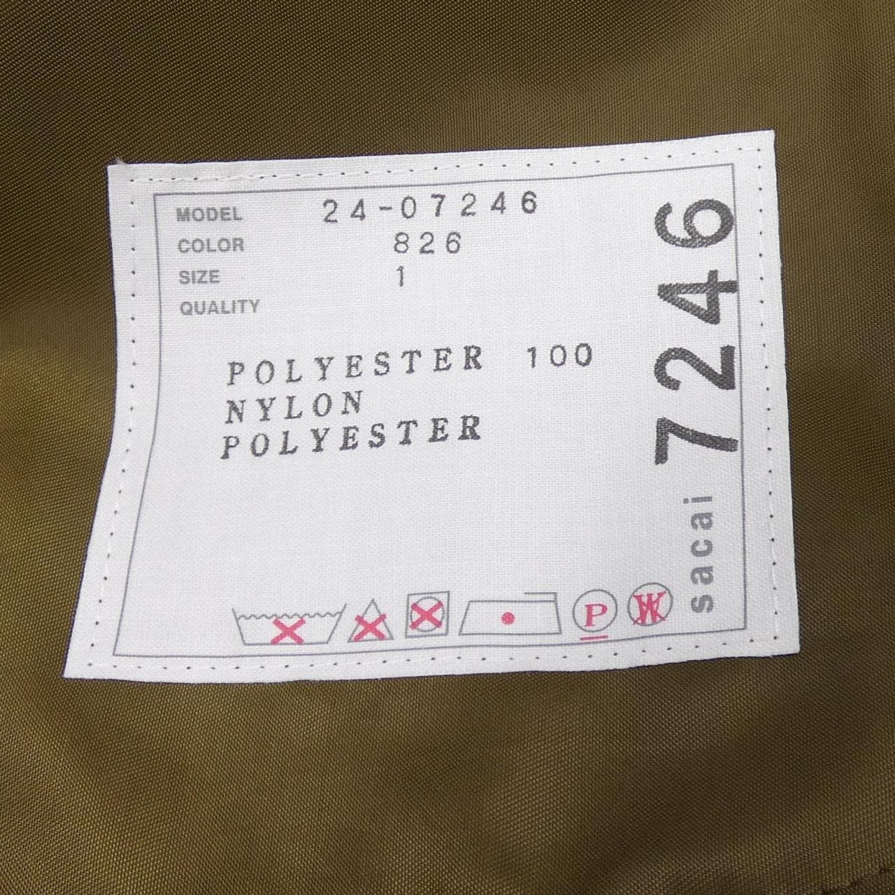 サカイ SACAI 24-07246 スカート