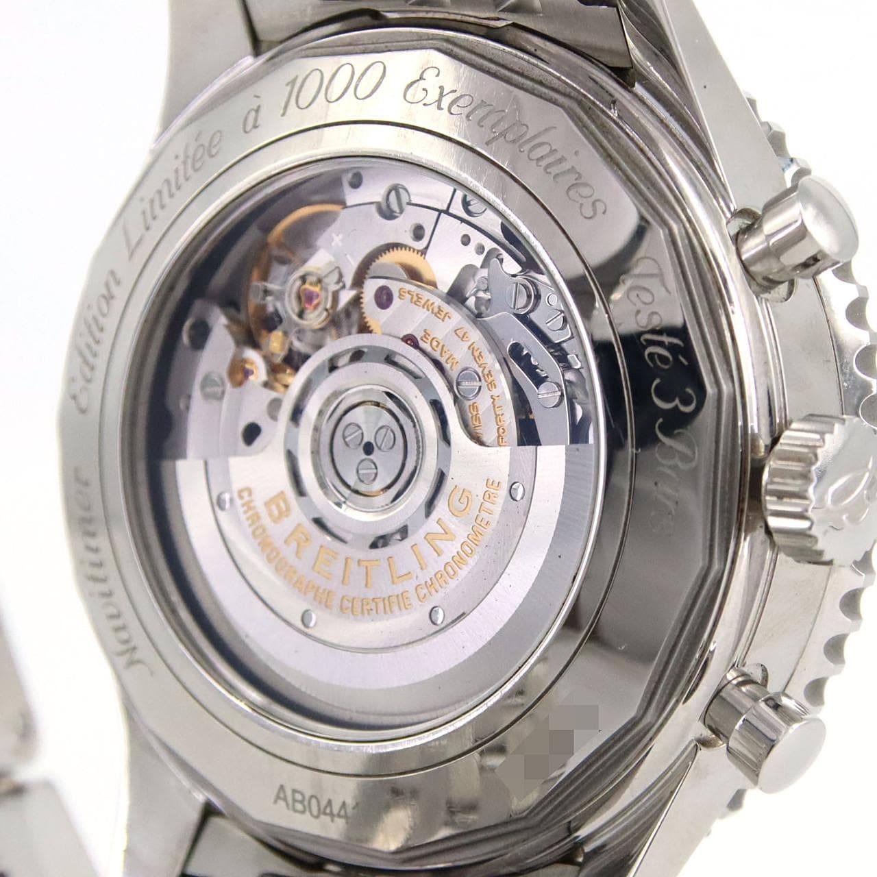 ブライトリング ナビタイマーGMT LIMITED AB0441/A044F73NP SS 自動巻