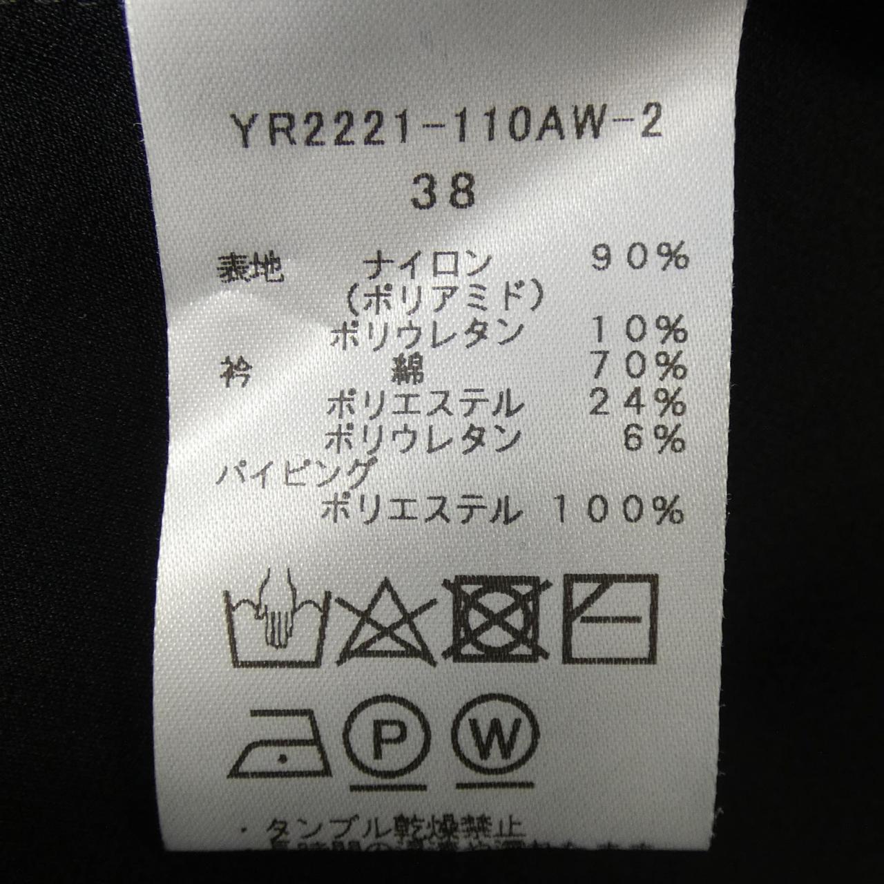 ヨリ yori YR2221-110AW-2 トップス