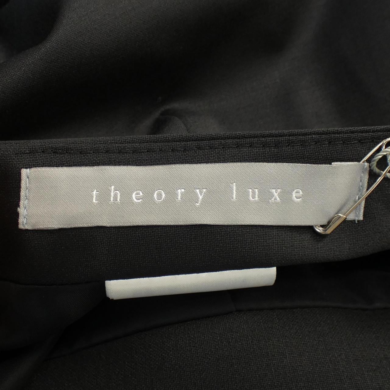 セオリーリュクス Theory luxe スカート
