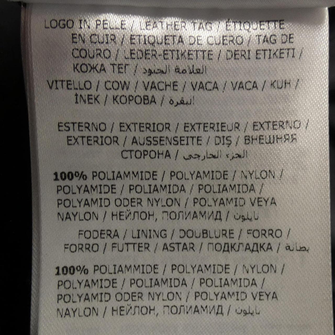 MONCLER MONCLER JACOB 羽絨服