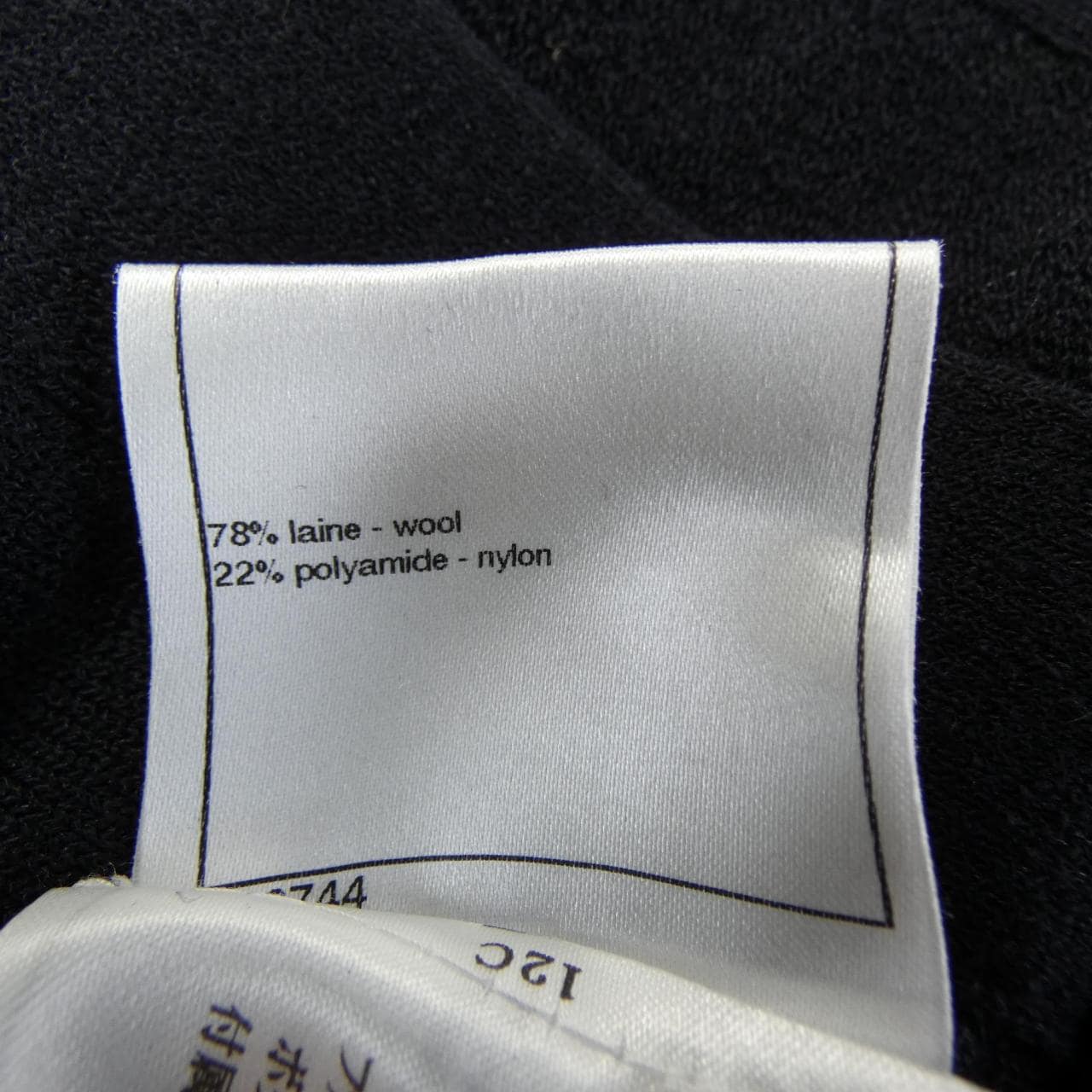 CHANEL P39232K02765 10A Dress