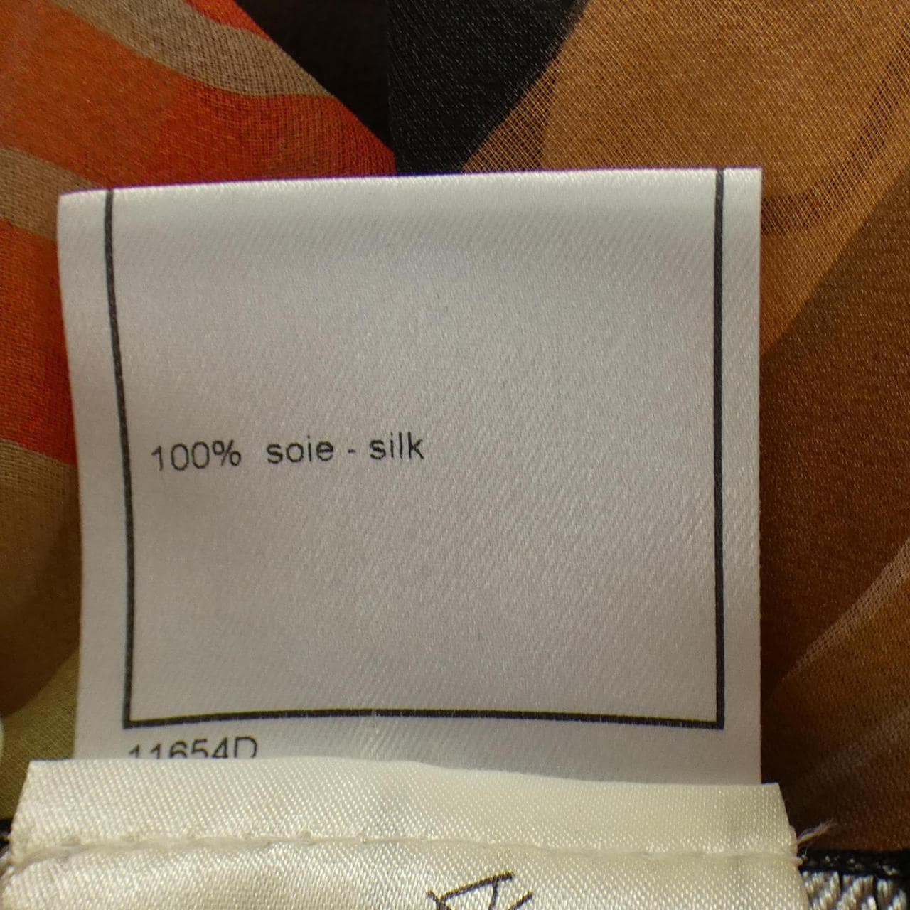 【ヴィンテージ】シャネル CHANEL P17532V09946 01P ロングカーディガン