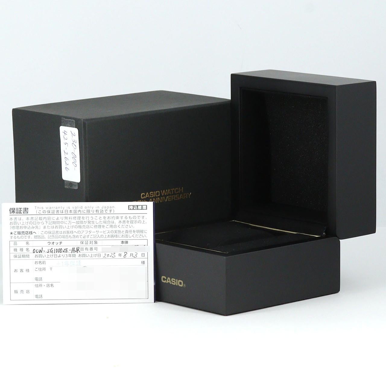 カシオ オシアナスマンタ 電波時計 LIMITED OCW-SG1000ZE-1AJR TI ソーラークォーツ