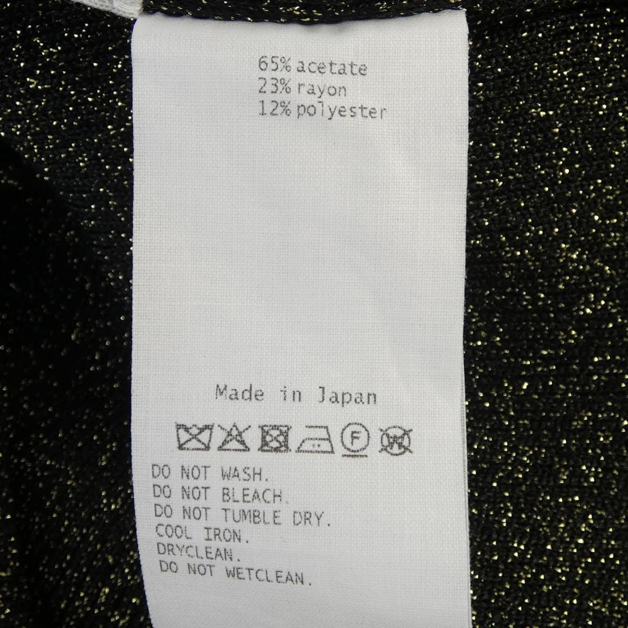 ボウタイ BOW TIE パンツ