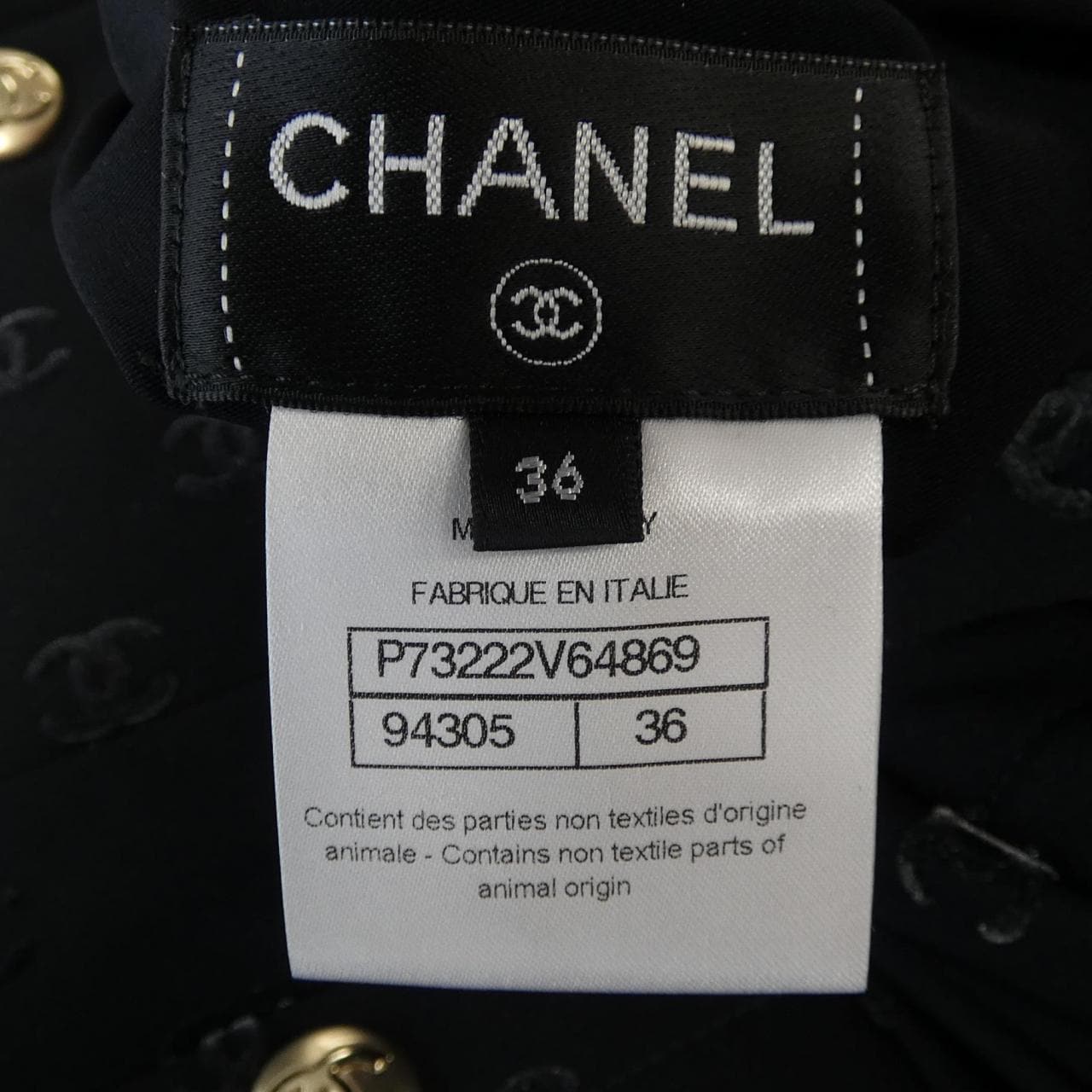 シャネル CHANEL P73222V64869 ダウンジャケット