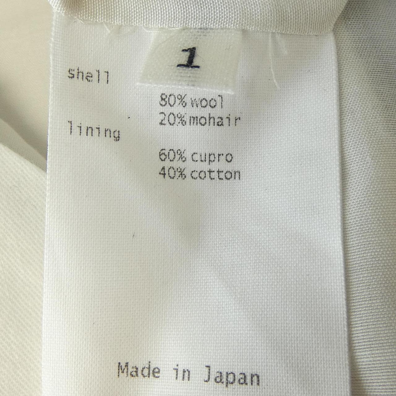 BOWTE パンツ