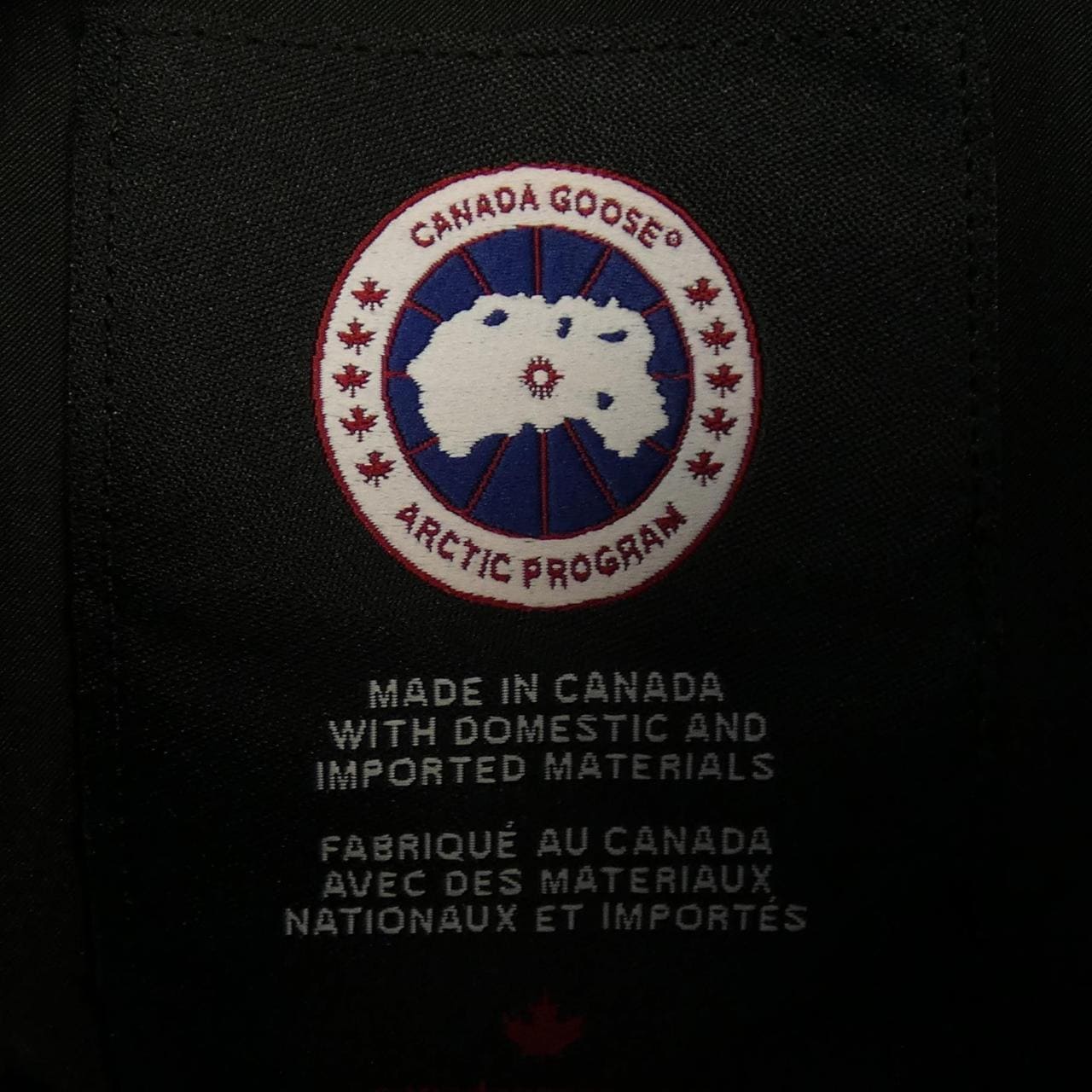 Canada goose CANADA GOOSE down vest