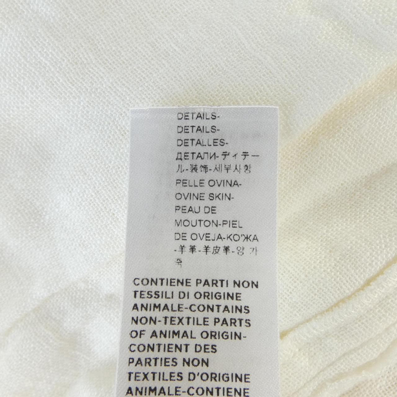 安妮娜AGNONA連衣裙