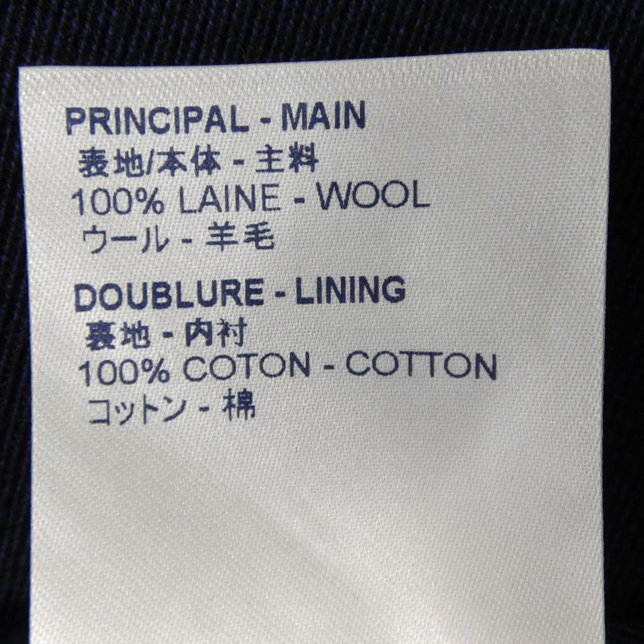 ルイヴィトン LOUIS VUITTON プリーツクラシックパンツ HHP10WNVA パンツ