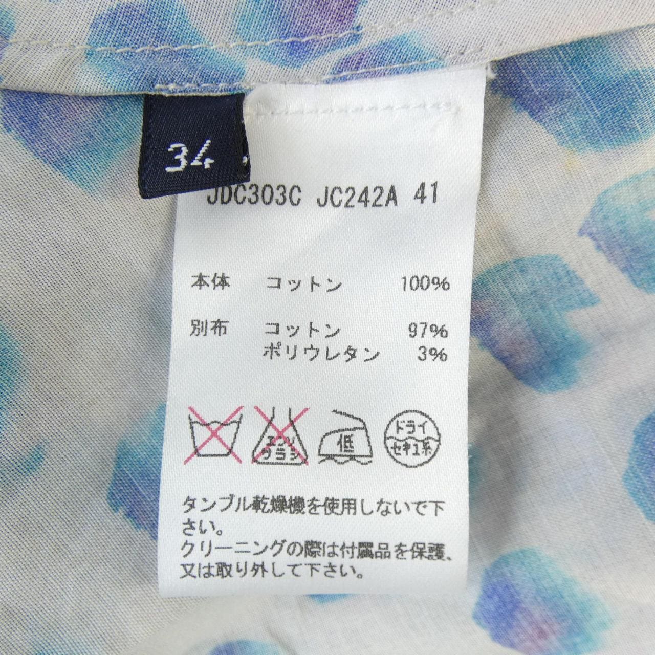 ジルサンダーネイビー JIL SANDER NAVY JDC303C シャツ