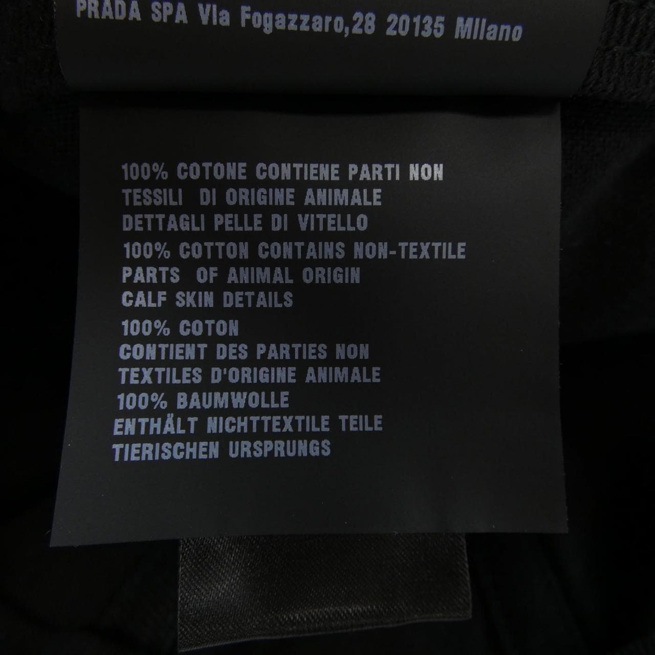 ミュウミュウ MIU MIU デニムベースボールキャップ 5HC369 2CR1 キャップ