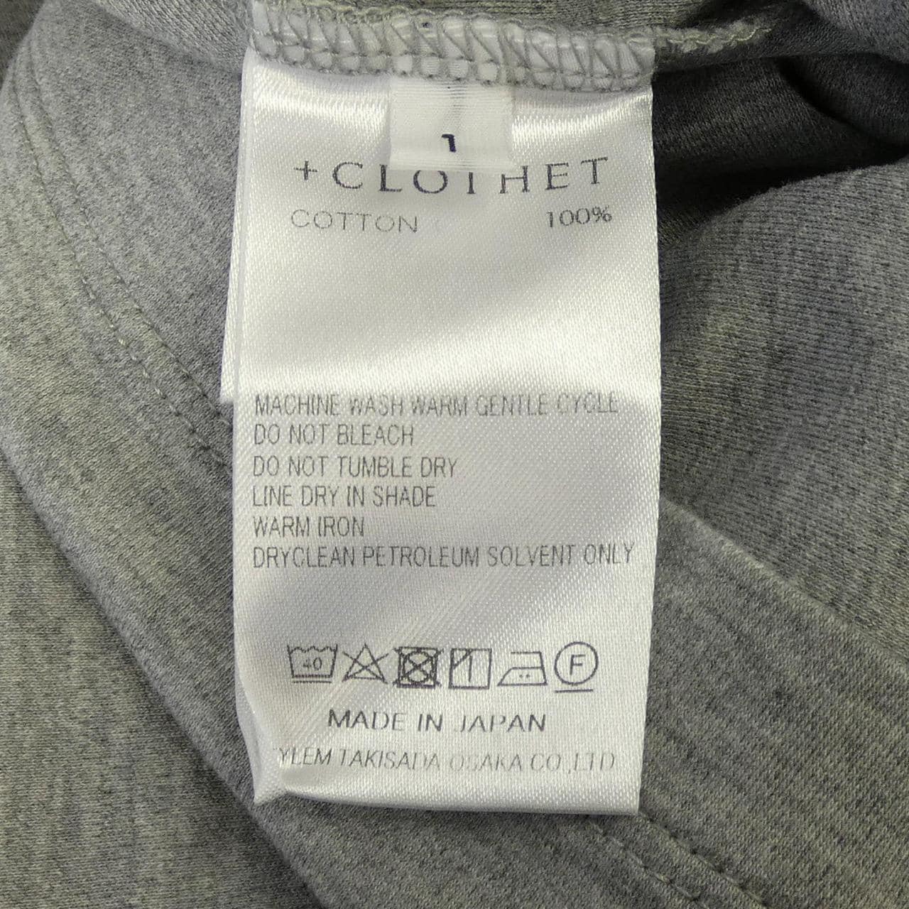 クロスクローゼット +CLOTHET Tシャツ