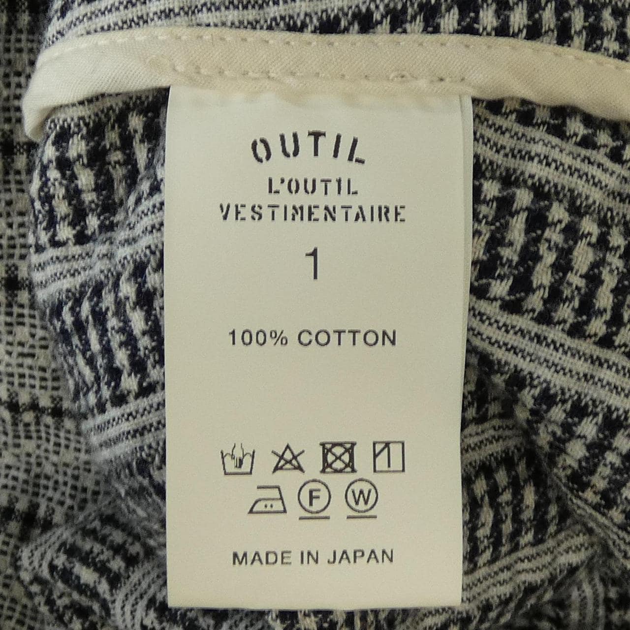 ウティ OUTIL コート