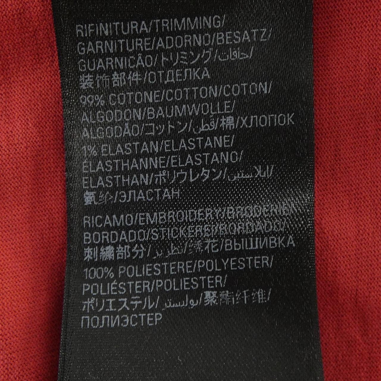 バレンシアガ BALENCIAGA ISABELLE BOXY イザベルボクシー 826344 TSVV6 Tシャツ